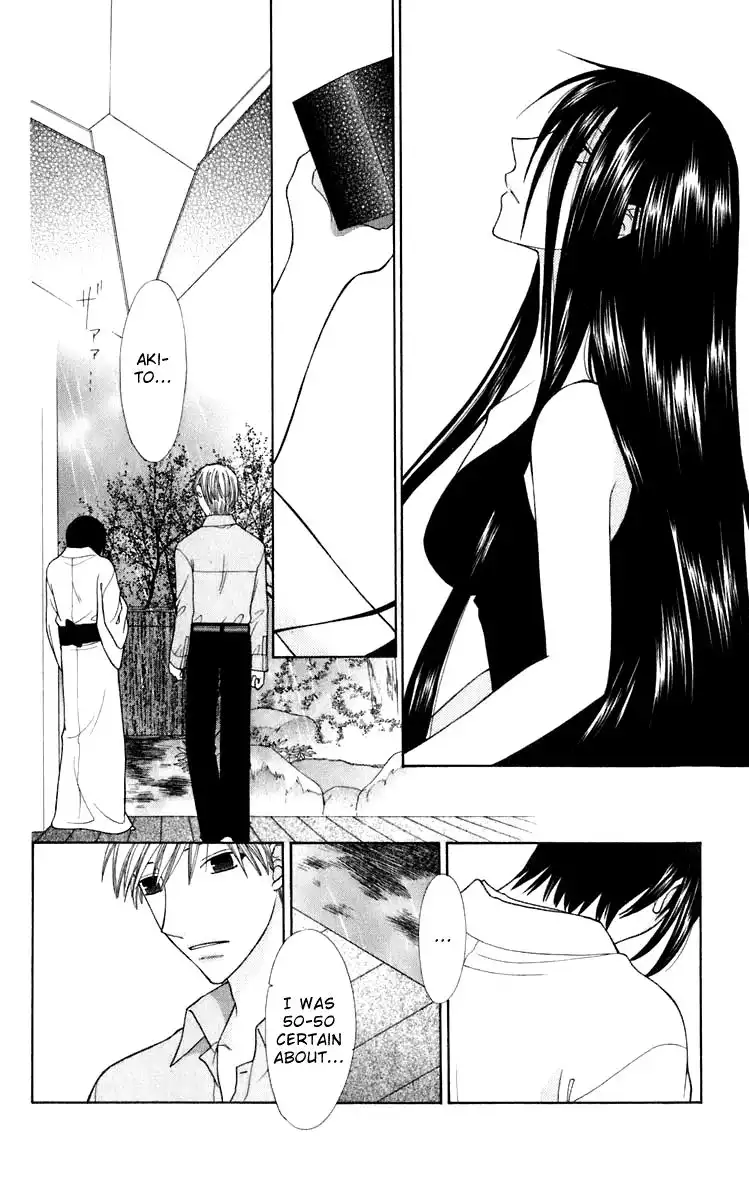 Fruits Basket Chapter 118 12